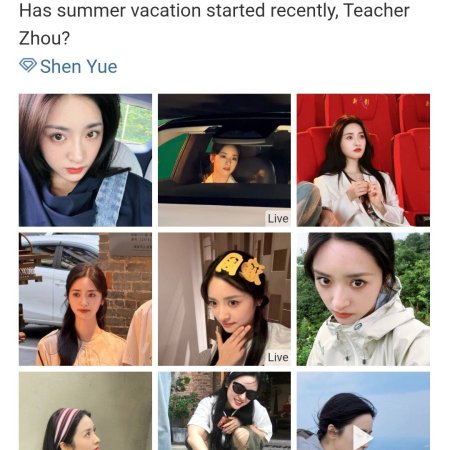 Shen Yue