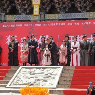 Kuang Bao Zhui Ji ()