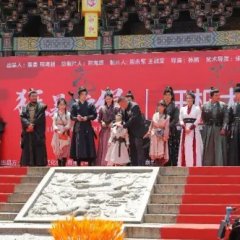 Kuang Bao Zhui Ji Chinese Drama photo