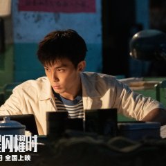 Leo Wu photo