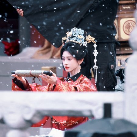 Wan Hua Sin ()
