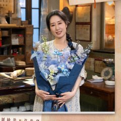Liu Min Tao photo