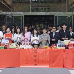 My Cosmic Love Taiwanese Drama(0000) photo