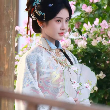 Wan Hua Sin ()