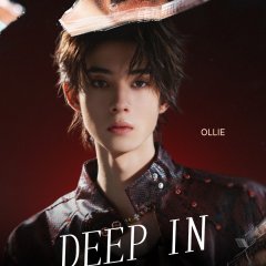 Deep In Chinese Drama(2026) photo