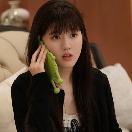 Hidden Love (2023)