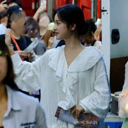 Shen Yue