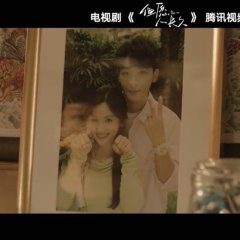 Zhang Wan Yi photo