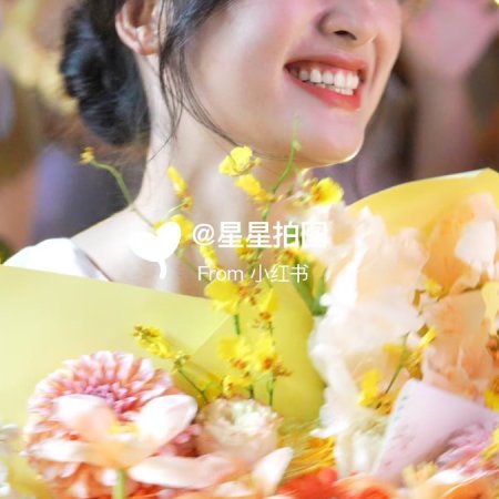 Shen Yue