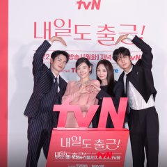 See You at Work Tomorrow! Korean Drama photo