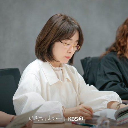 Love on the Menu (2026)