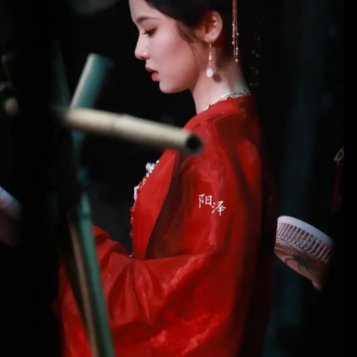Zhang Miao Yi
