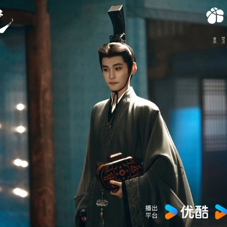 Gao Mao Tong