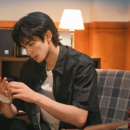 Love for You (2026)