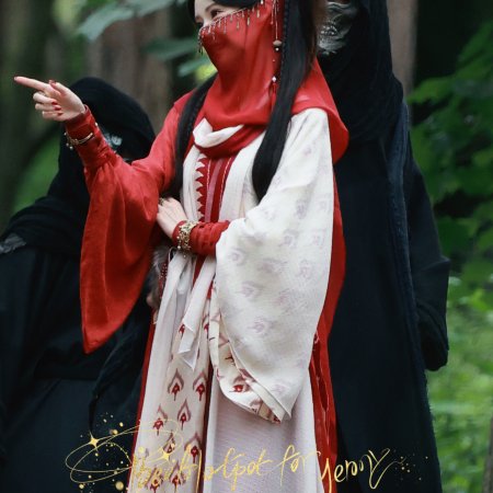 The Legend of Lu Xiaofeng ()