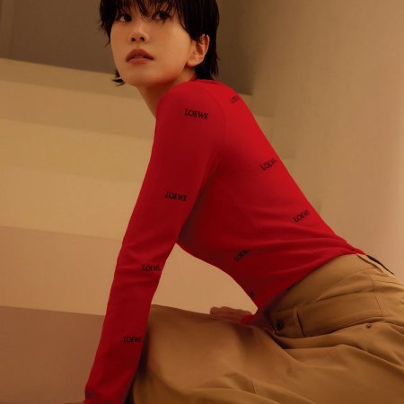 The Husband (2026)