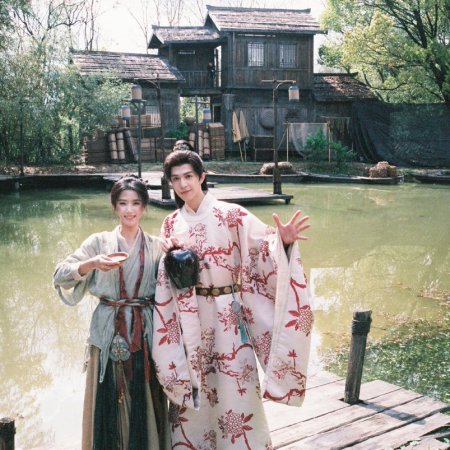 Lu Yu Xiao