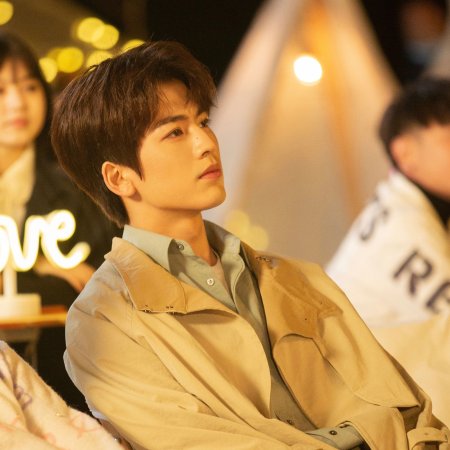 Loving Inspired (2021)