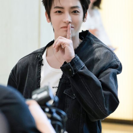 Hou Ming Hao