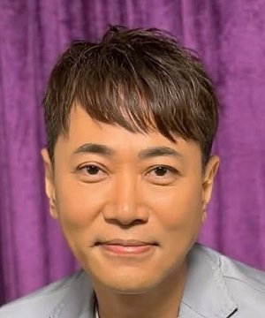 Wing Yip Chan