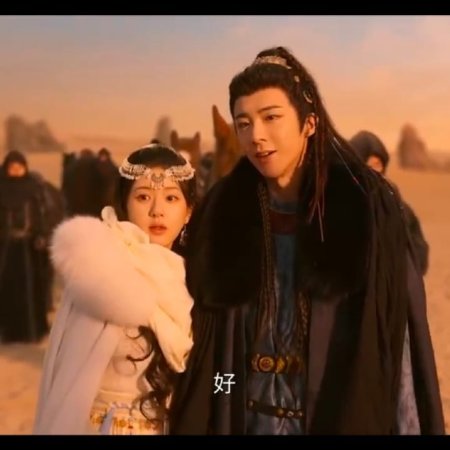 Liu Yu Ning