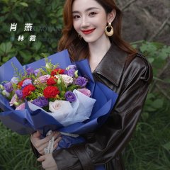 Xiao Yan photo
