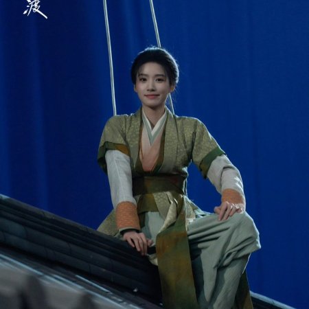 Lu Yu Xiao