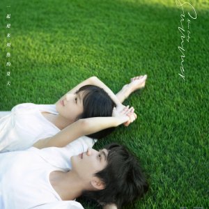 Never-Ending Summer (2026)