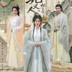 The Embroidered Truth Chinese Drama(2026) photo