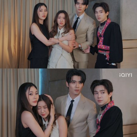 Your Dear Daddy (2026)