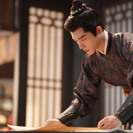 Si Jin (2025)