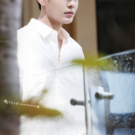 Deep Eyes ()