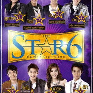 The Star Season 6 (2010)