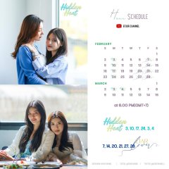 Hidden Heat Thai Drama photo