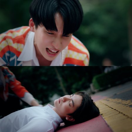 The Boy Next World (2025)