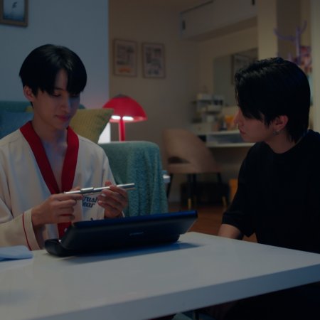 The Boy Next World (2025)