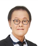 Inada Naoki