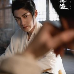 Yan Yi Kuan photo