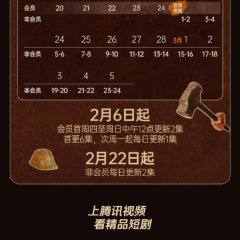 Legal Boy Chinese Drama photo