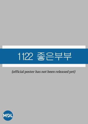 1122: For a Happy Marriage () poster