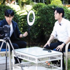 My Undying Miracle Thai Drama photo