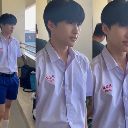 The Boy Next World (2025)