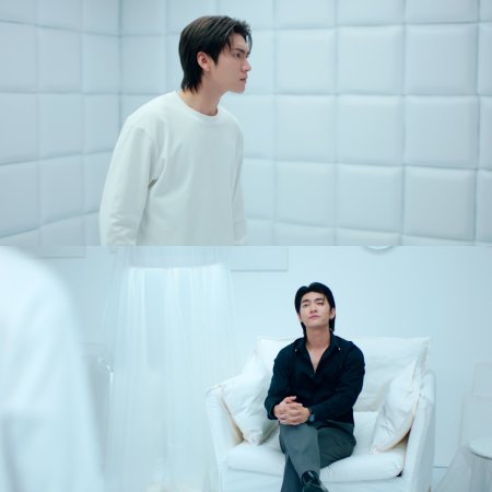 The Boy Next World (2025)