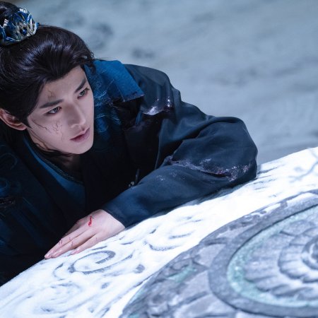 Love of the Divine Tree (2025)