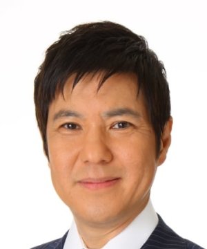 Tsutomu Sekine