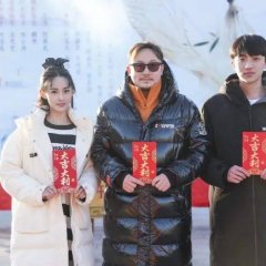 How Can I Love You Chinese Drama photo