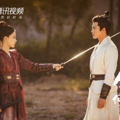 Twisted Fate of Love Chinese Drama photo