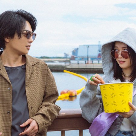 Apollo no Uta (2025)
