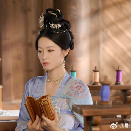 Les Belles (2025)