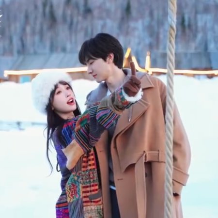 Ski into Love (2025)